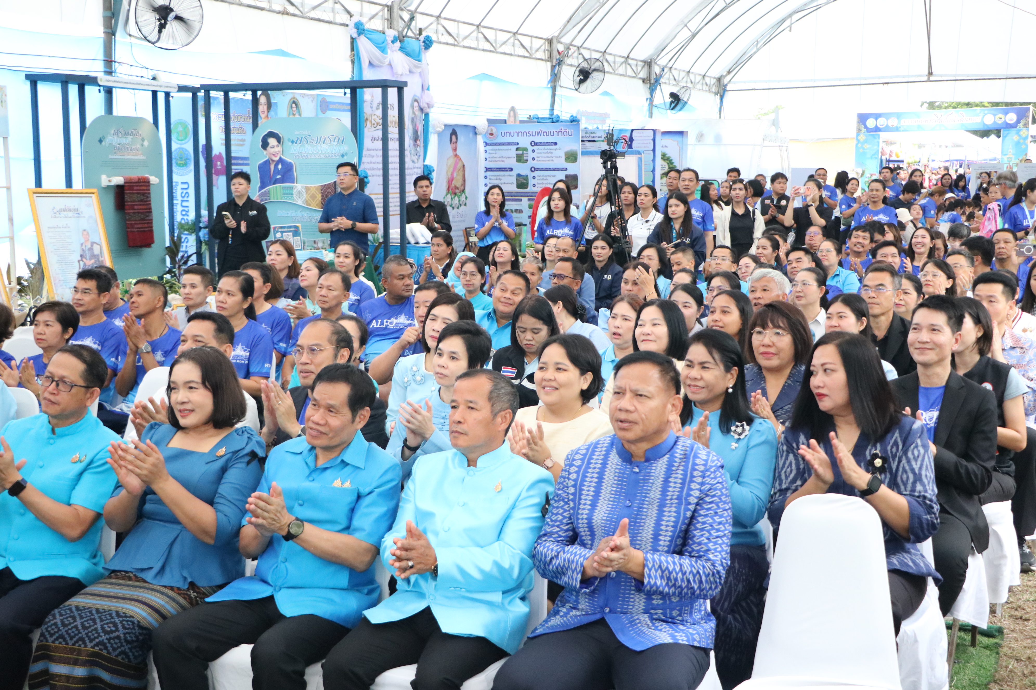 title - ส.ป.ก. เปิดงาน “สืบสานพระราชปณิธาน สร้างงานเกษตรกรรม เลิศล้ำงานหัตถศิลป์ ท่องเที่ยวถิ่นวิถีไทย เพื่อน้อมรำลึกในพระมหากรุณาธิคุณของสมเด็จพระนางเจ้าสิริกิติ์ พระบรมราชินีนาถ พระบรมราชชนนีพันปีหลวง ประจำปี พ.ศ. 2569 ณ ศูนย์ส่งเสริมและพัฒนาอาชีพเสริมนอกภาคการเกษตร จังหวัดพระนครศรีอยุธยา